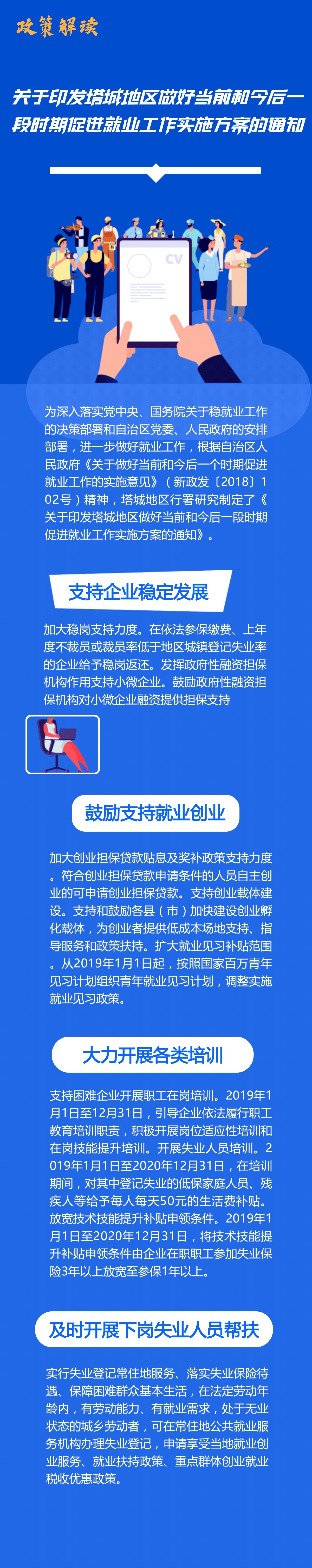 202310081954450717.jpg
