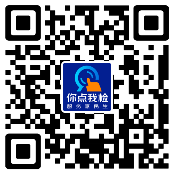 202412311934460826.png 202412311934460826.png