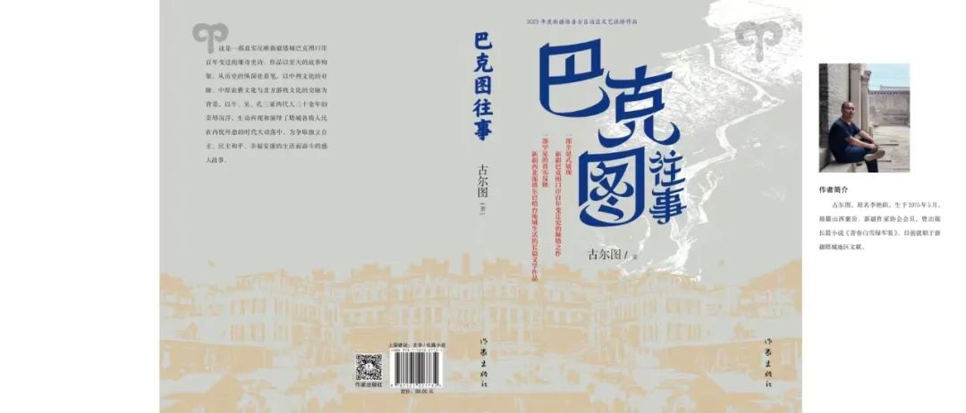 圖片