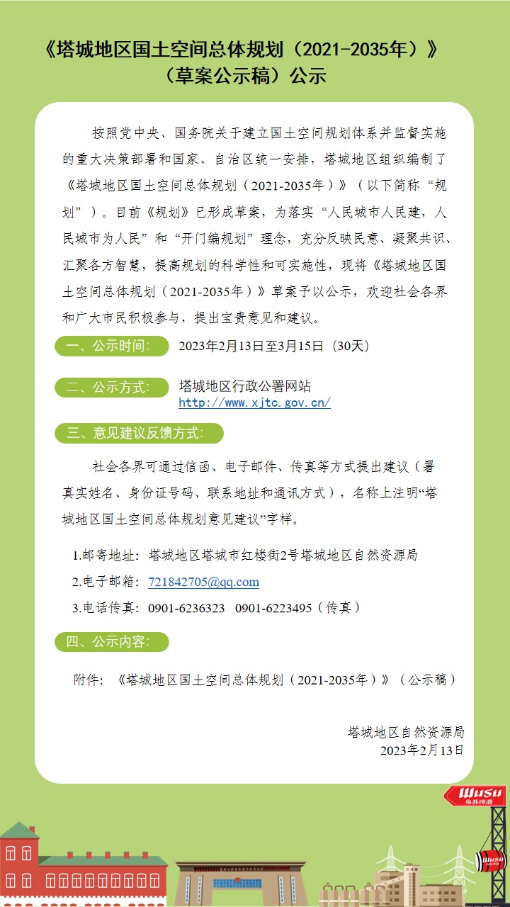 1acce6dd85e04d1684e3284e55925147.jpg 1acce6dd85e04d1684e3284e55925147.jpg