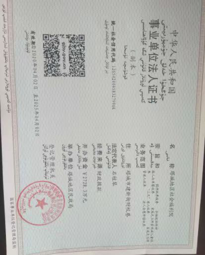 a2949d24953c4d15a5cff7a97b4fb80c.png a2949d24953c4d15a5cff7a97b4fb80c.png