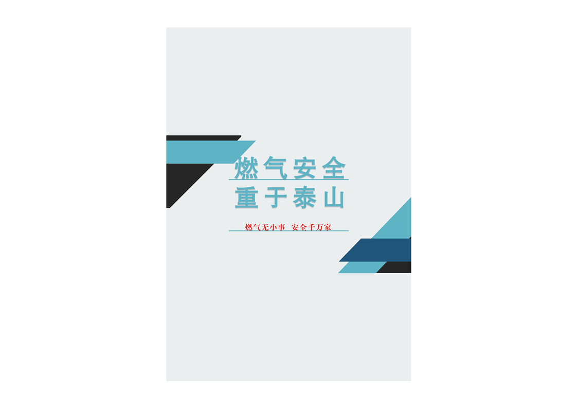 14ef59288f964761bb93bb1caa25709d.png