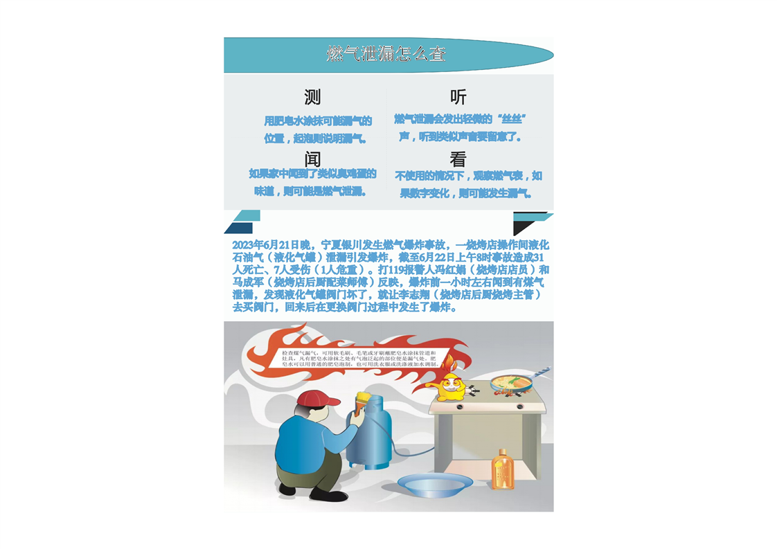 d437f82df17e418081fd8d36faef7411.png