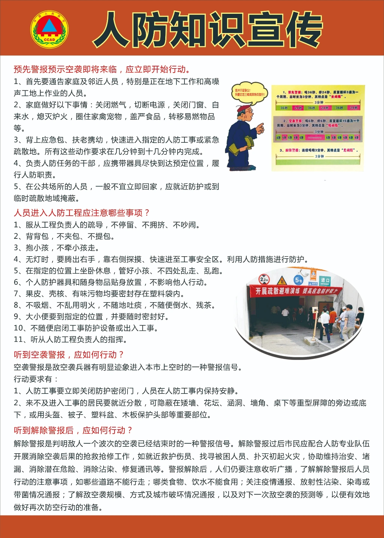 27cba58689fe4846a2521e7135d3825c.jpg