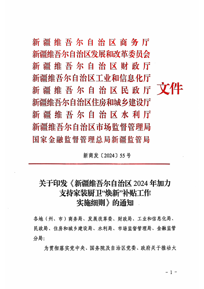 657f31d69ff14c328794245b381a9a62.png