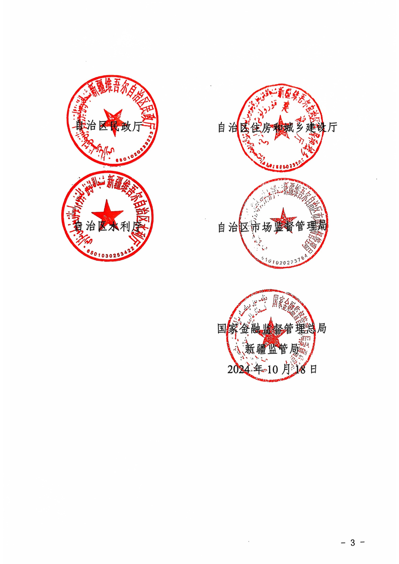 f74d3e84da9c4a85835cb0fc05c69e4a.png